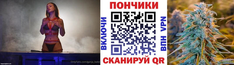 Купить закладку Канабис  Меф мяу мяу  ГАШ  Кохма