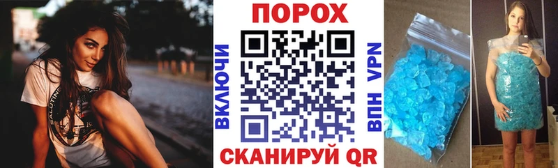 Купить где  Кохма  АМФЕТАМИН 97% 