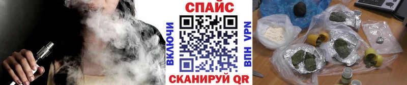 Купить  Кохма  Бутират 1.4BDO 
