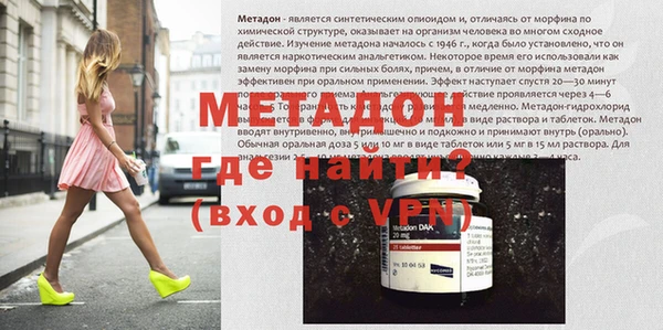гидропоника Елизово
