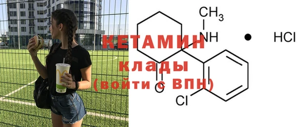 твердый Елабуга