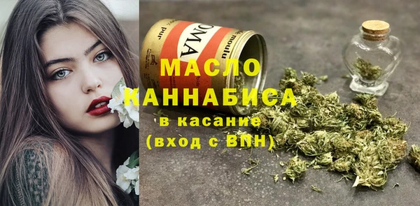 твердый Елабуга