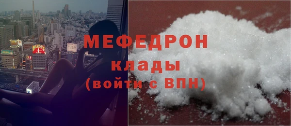 гидропоника Елизово