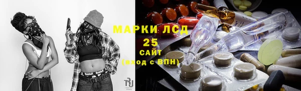 гидропоника Елизово