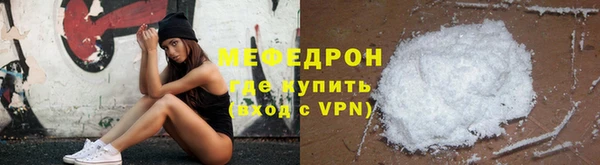 твердый Елабуга