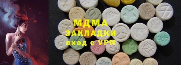 твердый Елабуга