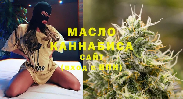 ПСИЛОЦИБИНОВЫЕ ГРИБЫ Ельня