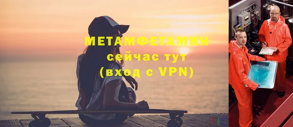 твердый Елабуга