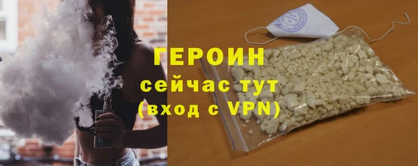 гидропоника Елизово