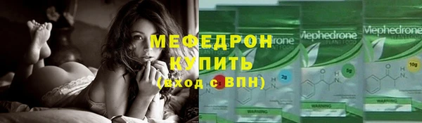 ПСИЛОЦИБИНОВЫЕ ГРИБЫ Ельня