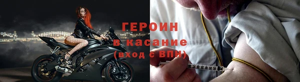 гидропоника Елизово