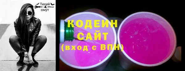 гидропоника Елизово