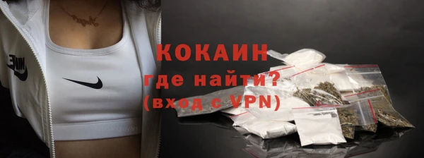 гидропоника Елизово