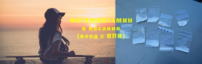 ПСИЛОЦИБИНОВЫЕ ГРИБЫ Ельня
