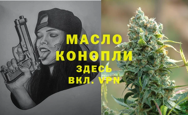 гидропоника Елизово