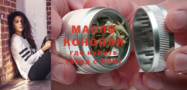 твердый Елабуга