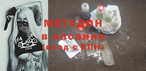 твердый Елабуга