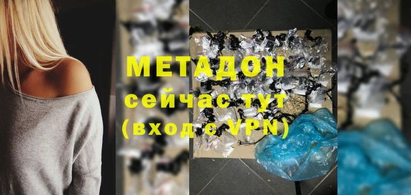твердый Елабуга