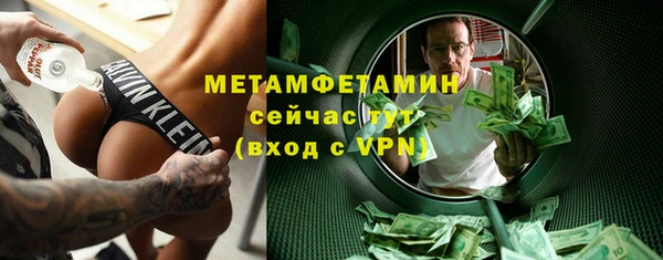 ПСИЛОЦИБИНОВЫЕ ГРИБЫ Ельня
