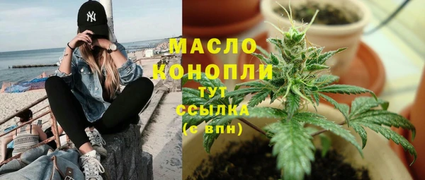 твердый Елабуга