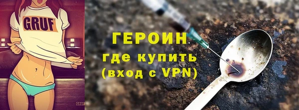 твердый Елабуга
