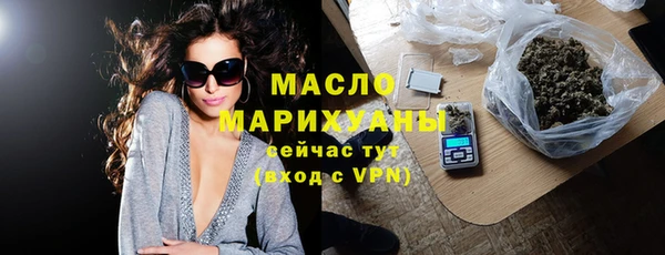 гидропоника Елизово