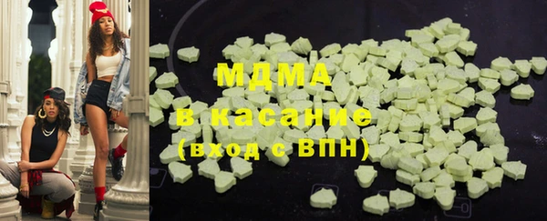 твердый Елабуга